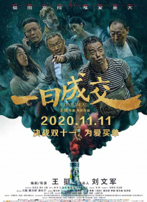 美国xxxxx